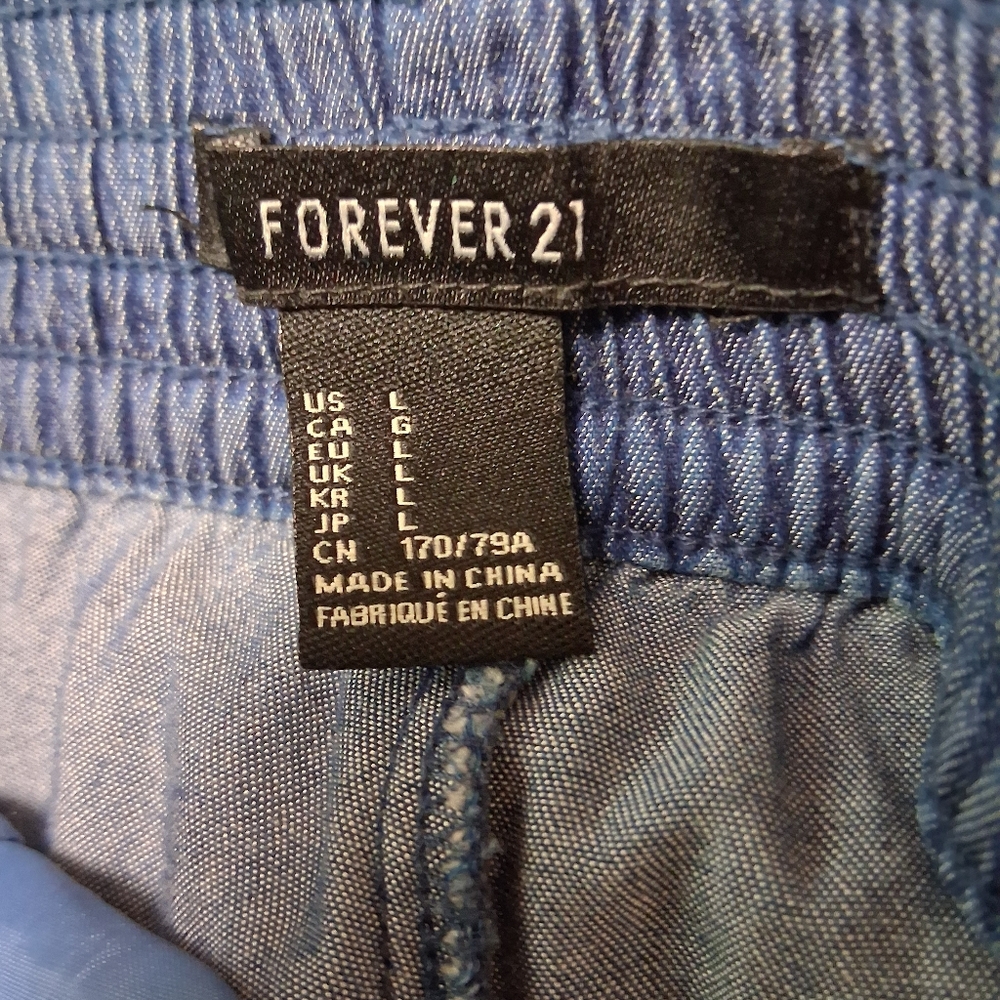 Blue Drawstring Pants - Picture 3 of 4
